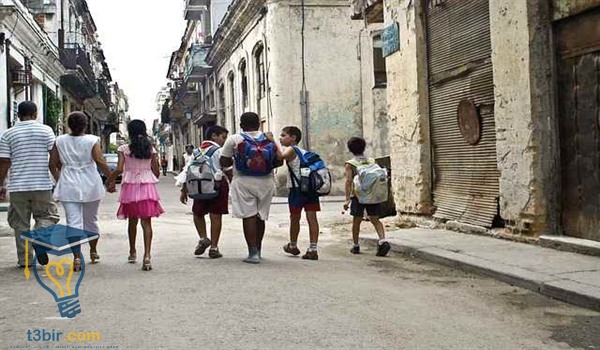 مقال عن التاهيل الشامل لاطفال الشوارع