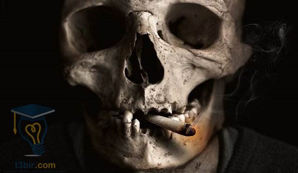 بحث عن اضرار التدخين يتضمن كلام الاطباء في الاثار السيئه على المدخن والمحيطين به